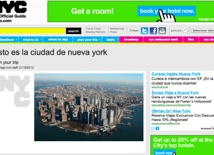 La información turística oficial de Nueva York, ya disponible en español