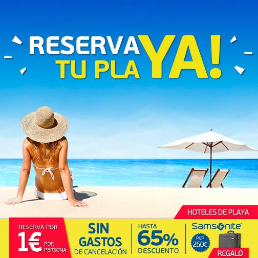 Vaya, vaya, ¡aquí hay playa!