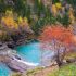 otoño