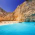 navagio