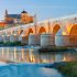 Mezquita Córdoba