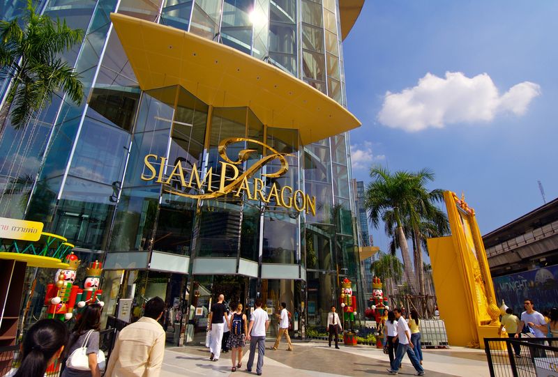 Siam Paragon