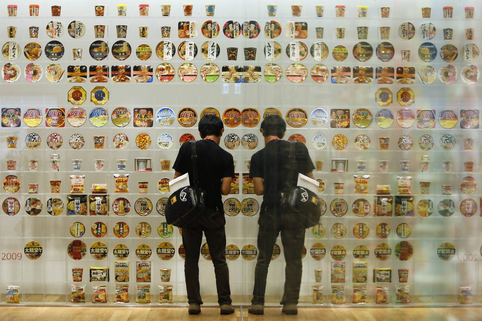 Visitantes en el Museo de los noodles