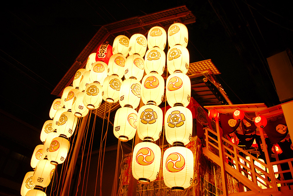 Gion Matsuri, festival de verano en Japón
