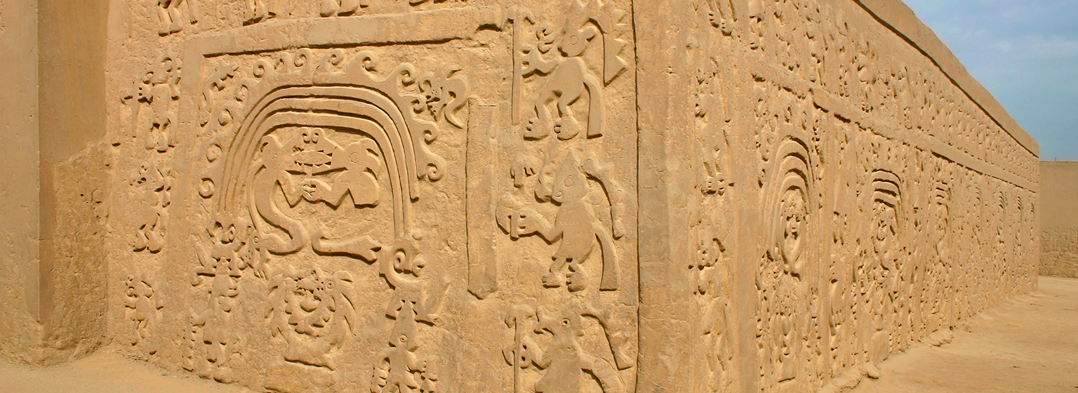 Huaca del Sol